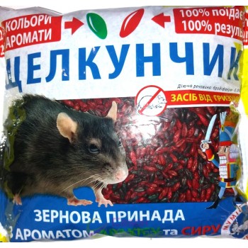 Лускунчик Зерно з ароматом арахісу та сиру 500г